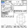 honda s660 2020 CFJ1808260 image 3
