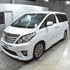 toyota alphard 2014 -TOYOTA--Alphard ANH20W-8316824---TOYOTA--Alphard ANH20W-8316824- image 5