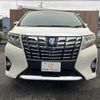 toyota alphard 2015 -TOYOTA--Alphard DAA-AYH30W--AYH30-0011860---TOYOTA--Alphard DAA-AYH30W--AYH30-0011860- image 18