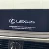 lexus rx 2021 -LEXUS--Lexus RX 6AA-GYL20W--GYL20-0014981---LEXUS--Lexus RX 6AA-GYL20W--GYL20-0014981- image 33