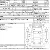 toyota roomy 2020 -TOYOTA--Roomy M900A-0470957---TOYOTA--Roomy M900A-0470957- image 3