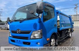 hino dutro 2015 -HINO--Hino Dutoro TKG-XZU710M--XZU710-0011644---HINO--Hino Dutoro TKG-XZU710M--XZU710-0011644-