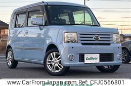 daihatsu move-conte 2008 -DAIHATSU--Move Conte DBA-L575S--L575S-0020983---DAIHATSU--Move Conte DBA-L575S--L575S-0020983-