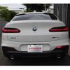 bmw x4 2020 -BMW--BMW X4 3DA-VJ20--WBAVJ920809F02318---BMW--BMW X4 3DA-VJ20--WBAVJ920809F02318- image 11