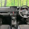 suzuki jimny 2025 CFJ1488407 image 2