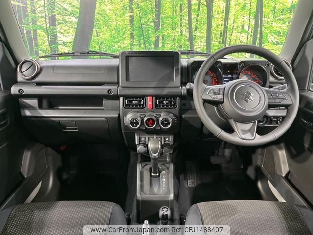suzuki jimny 2025 CFJ1488407 image 2
