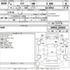 toyota aqua 2024 -TOYOTA--AQUA MXPK16-2029663---TOYOTA--AQUA MXPK16-2029663- image 3