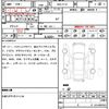 nissan aura 2022 quick_quick_6AA-FE13_222739 image 7