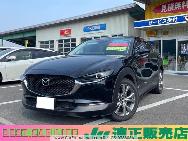 mazda cx-3 2020 -MAZDA 【徳島 331ｿ414】--CX-30 DMEP--121906---MAZDA 【徳島 331ｿ414】--CX-30 DMEP--121906- image 1