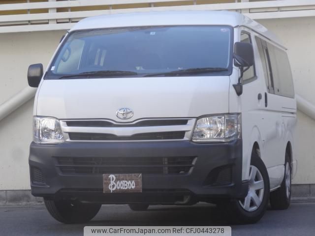 toyota hiace-wagon 2013 quick_quick_CBA-TRH214W_0033879 image 1