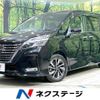 nissan serena 2020 quick_quick_GFC27_GFC27-192410 image 1