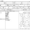 toyota roomy 2020 -TOYOTA 【八王子 501ﾏ4908】--Roomy 5BA-M900A--M900A-0519998---TOYOTA 【八王子 501ﾏ4908】--Roomy 5BA-M900A--M900A-0519998- image 3