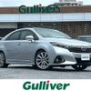 toyota sai 2014 CFJ1517389 image 1