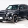 land-rover defender 2023 GOO_JP_965024111000207980001 image 24