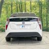 toyota prius 2016 CFJ1764864 image 15