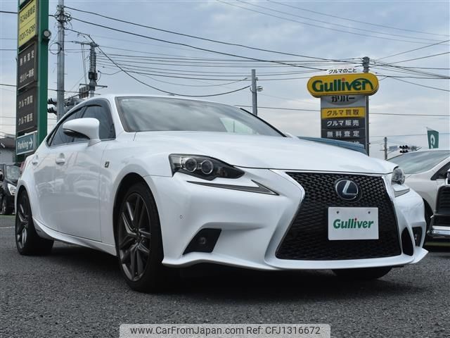 lexus is 2014 -LEXUS--Lexus IS DAA-AVE30--AVE30-5037627---LEXUS--Lexus IS DAA-AVE30--AVE30-5037627- image 1