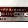 honda acty-truck 1992 Mitsuicoltd_HDAT2024011R0706 image 26