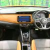nissan nissan-others 2020 CFJ1732741 image 2