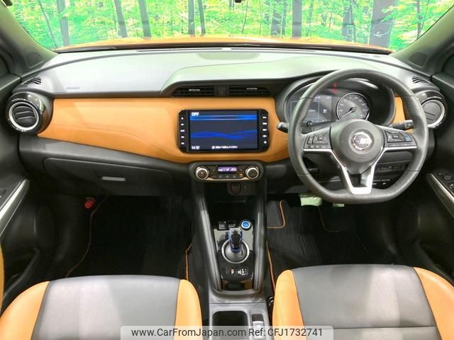 nissan nissan-others 2020 CFJ1732741 image 2