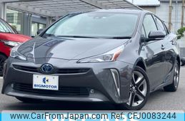 toyota prius 2022 quick_quick_6AA-ZVW51_ZVW51-6240173