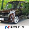 nissan dayz-roox 2018 -NISSAN--DAYZ Roox DBA-B21A--B21A-0405440---NISSAN--DAYZ Roox DBA-B21A--B21A-0405440- image 1