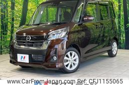 nissan dayz-roox 2018 -NISSAN--DAYZ Roox DBA-B21A--B21A-0405440---NISSAN--DAYZ Roox DBA-B21A--B21A-0405440-