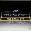 mercedes-benz s-class 2015 quick_quick_222177C_WDD2221772A168238 image 15