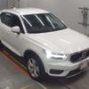 volvo xc40 2021 -VOLVO--Volvo XC40 XB420TXCM-YV1XZK9MDN2640976---VOLVO--Volvo XC40 XB420TXCM-YV1XZK9MDN2640976- image 6