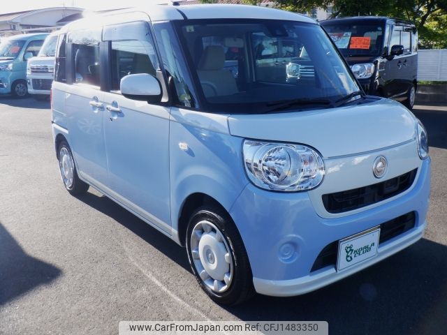 daihatsu move-canbus 2016 CFJ1483350 image 2