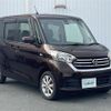 nissan dayz-roox 2017 -NISSAN--DAYZ Roox DBA-B21A--B21A-0356261---NISSAN--DAYZ Roox DBA-B21A--B21A-0356261- image 1