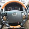 toyota mark-x undefined 3282185-Y2025020312A-12 image 12