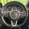 mazda cx-8 2018 -MAZDA--CX-8 3DA-KG2P--KG2P-126243---MAZDA--CX-8 3DA-KG2P--KG2P-126243- image 13