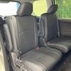 nissan serena 2022 -NISSAN--Serena 6AA-HFC27--HFC27-154896---NISSAN--Serena 6AA-HFC27--HFC27-154896- image 9