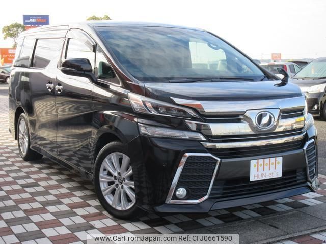 toyota vellfire 2015 quick_quick_DBA-AGH30W_AGH30-0050392 image 2