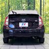toyota prius 2012 CFJ1674089 image 15