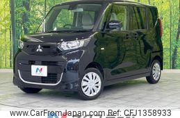 mitsubishi ek-space 2022 quick_quick_B37A_B37A-0101345