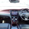 toyota harrier 2017 REALMOTOR_N2024040033A-10 image 8