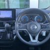 nissan dayz 2020 -NISSAN--DAYZ 4AA-B45W--B45W-0019303---NISSAN--DAYZ 4AA-B45W--B45W-0019303- image 3