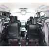 toyota vellfire 2014 quick_quick_DBA-ANH20W_ANH20-8352397 image 11