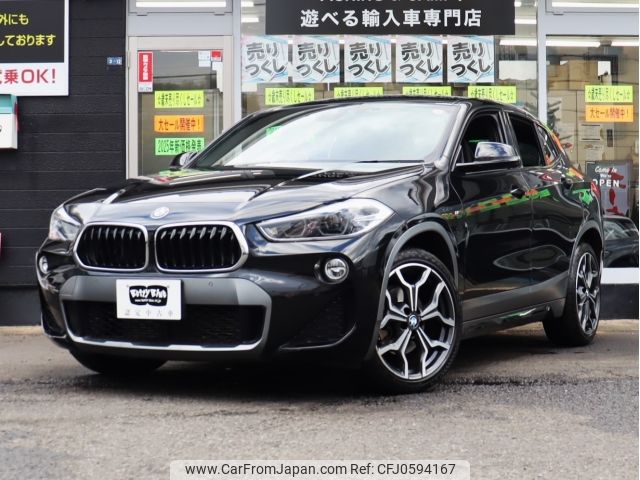 bmw x2 2019 -BMW--BMW X2 LDA-YK20--WBAYK720605N50466---BMW--BMW X2 LDA-YK20--WBAYK720605N50466- image 1