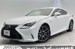 lexus rc 2018 quick_quick_AVC10_AVC10-6004990