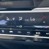 honda fit 2016 -HONDA--Fit DAA-GP5--GP5-4302662---HONDA--Fit DAA-GP5--GP5-4302662- image 24