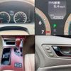 toyota crown-majesta 2011 -TOYOTA 【豊橋 301ﾅ1043】--Crown Majesta DBA-URS206--URS206-1006056---TOYOTA 【豊橋 301ﾅ1043】--Crown Majesta DBA-URS206--URS206-1006056- image 44