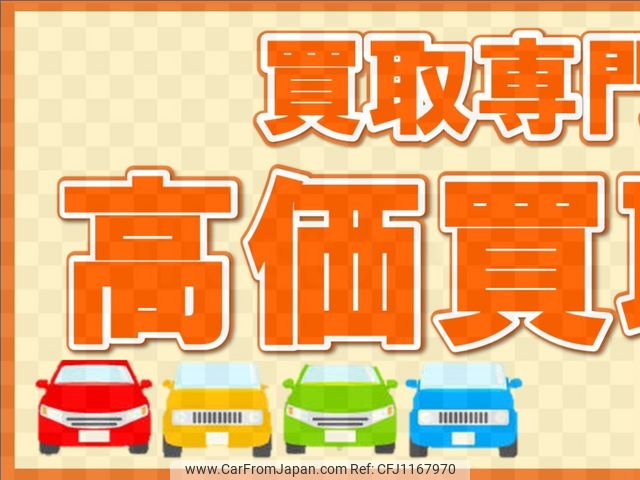 toyota succeed-van 2014 CARSENSOR_JP_AU6343655555 image 2