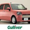 daihatsu mira-tocot 2018 -DAIHATSU--Mira Tocot DBA-LA550S--LA550S-0000145---DAIHATSU--Mira Tocot DBA-LA550S--LA550S-0000145- image 1