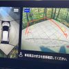 nissan aura 2023 CFJ1771378 image 4