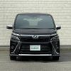 toyota voxy 2018 -TOYOTA--Voxy DAA-ZWR80W--ZWR80-0332862---TOYOTA--Voxy DAA-ZWR80W--ZWR80-0332862- image 25