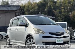 toyota ractis 2008 -TOYOTA--Ractis DBA-NCP100--NCP100-0108064---TOYOTA--Ractis DBA-NCP100--NCP100-0108064-