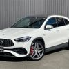 mercedes-benz amg 2022 CFJ1754909 image 8