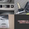 toyota dyna-truck 2017 GOO_NET_EXCHANGE_0207851A30250520W010 image 20
